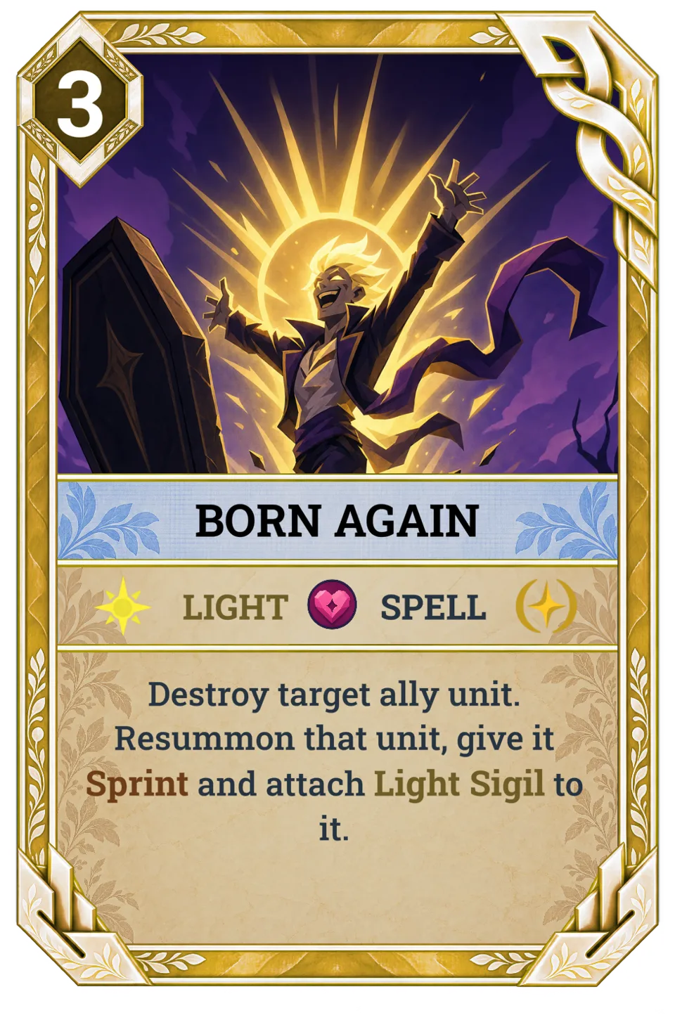 Born Again