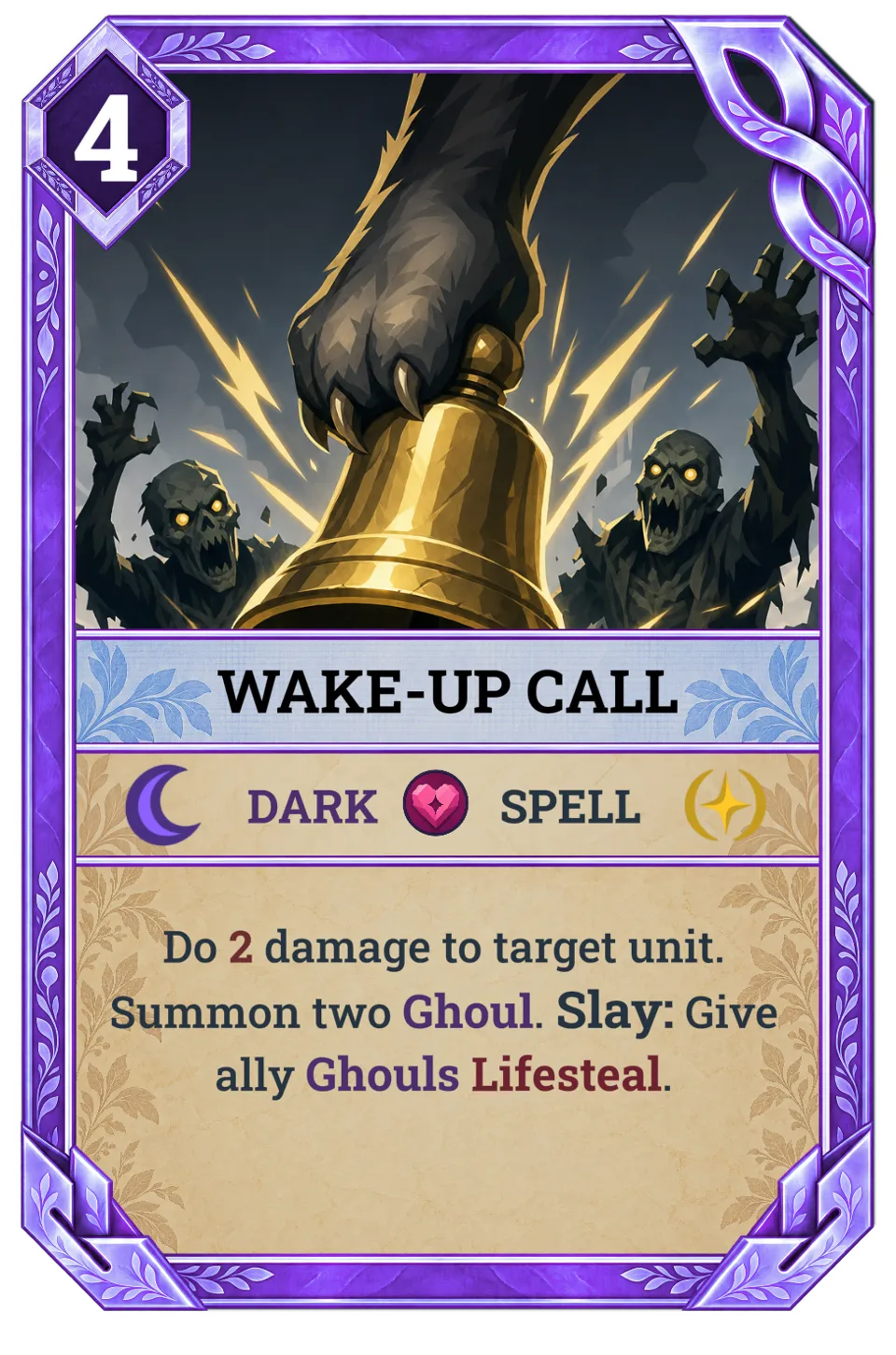 Wake-Up Call