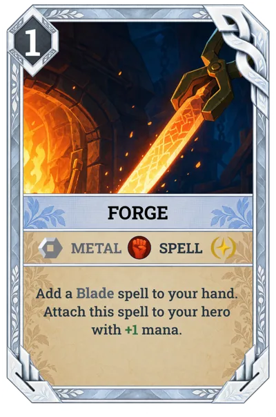 Forge