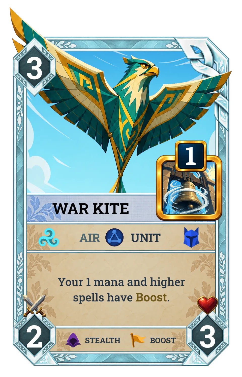 War Kite