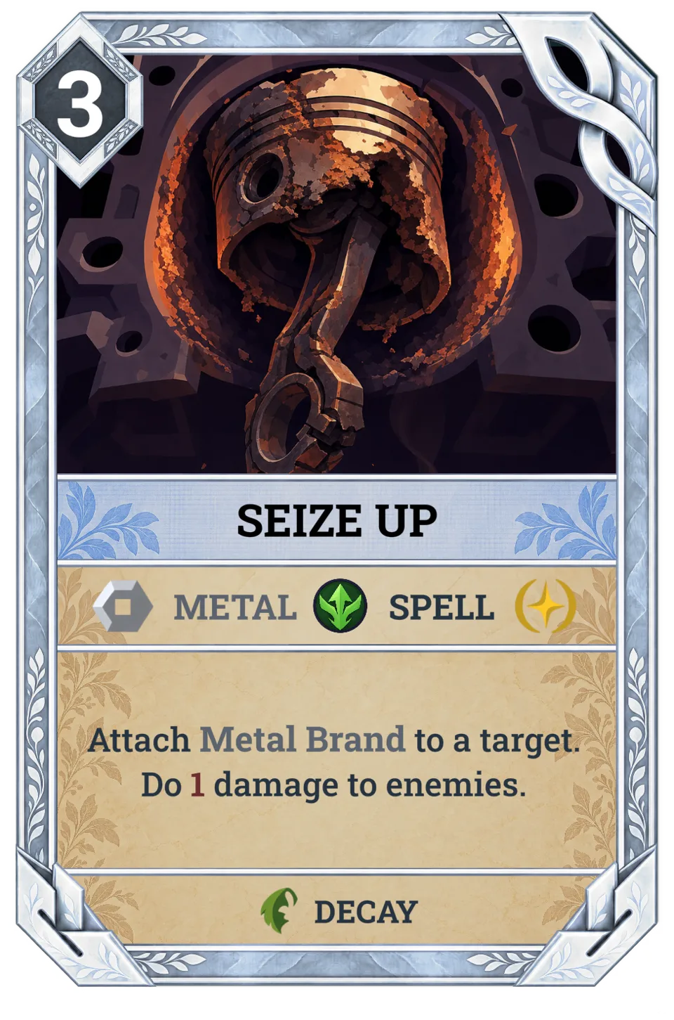 Seize Up