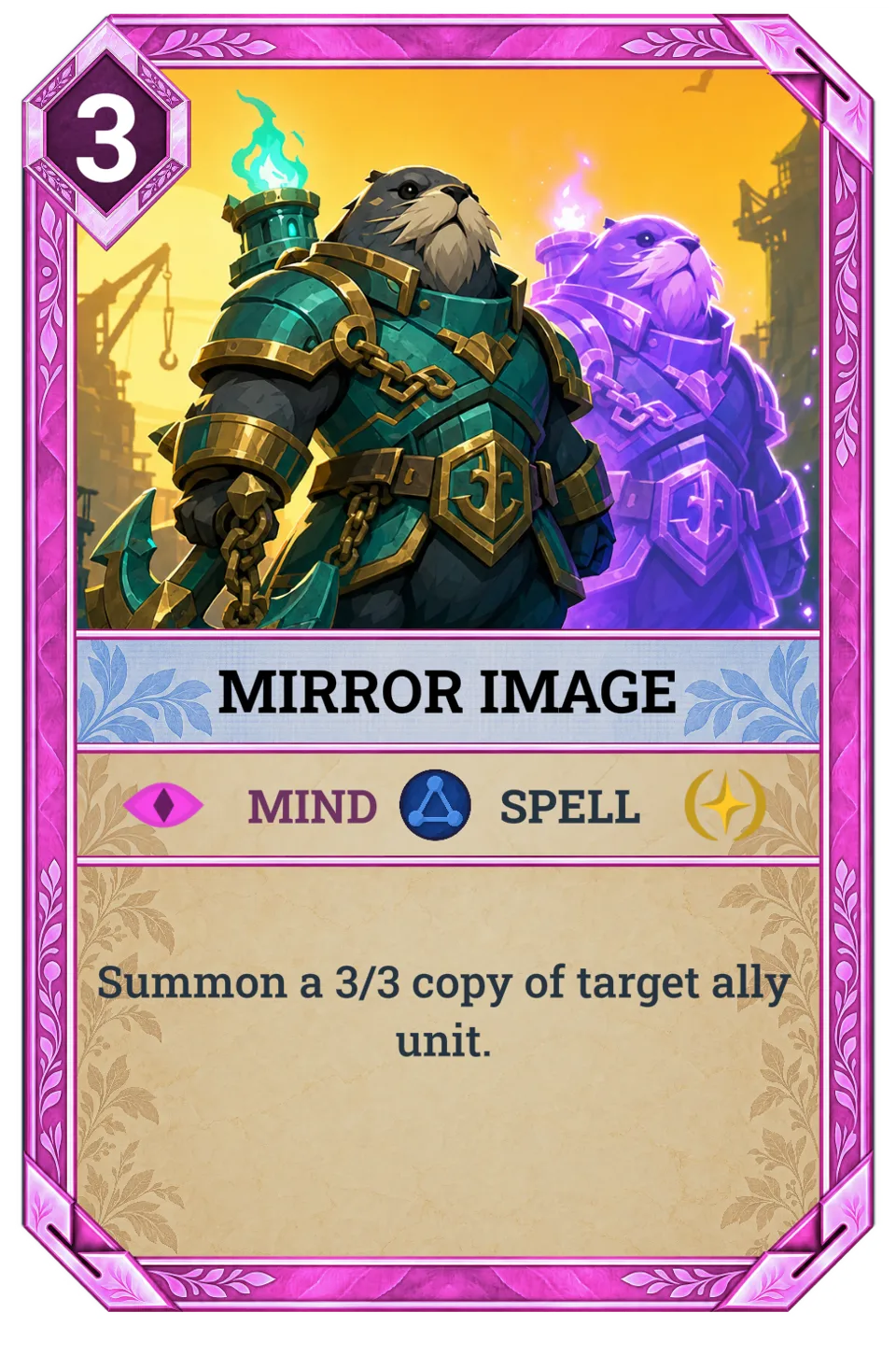 Mirror Image