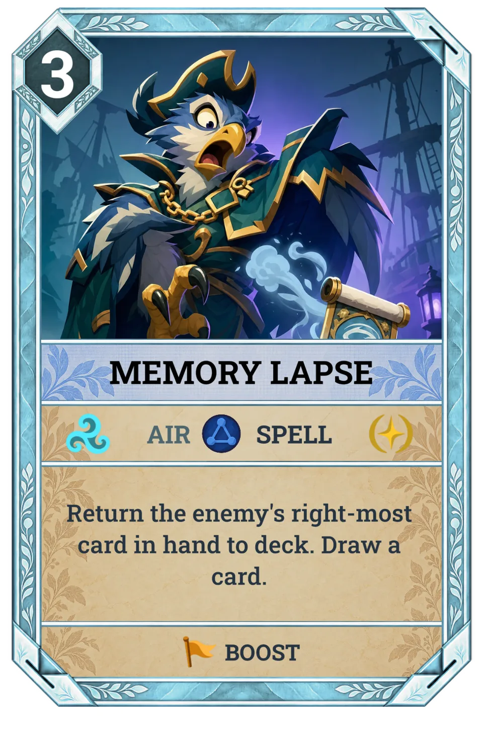 Memory Lapse