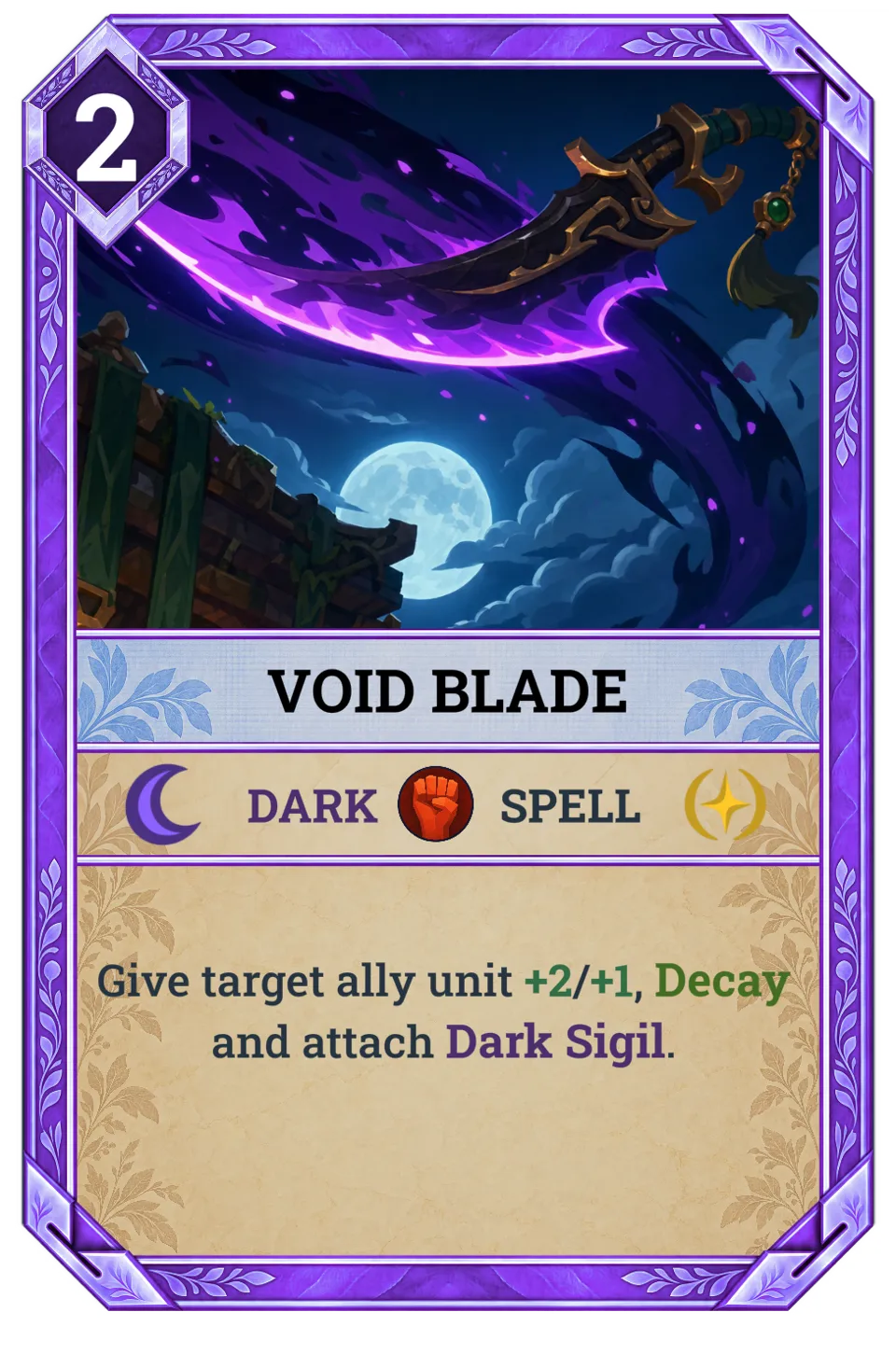 Void Blade