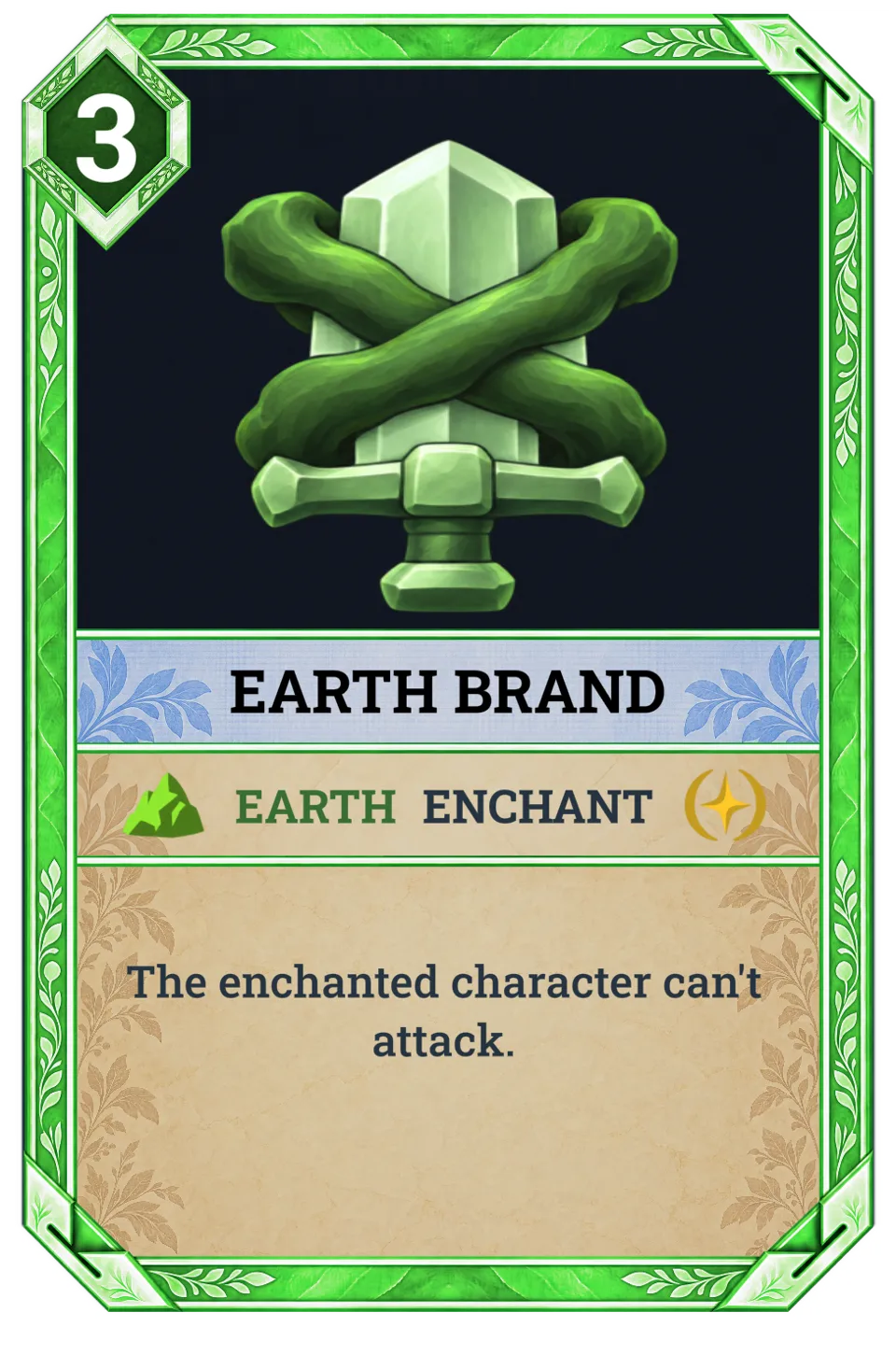 Earth Brand