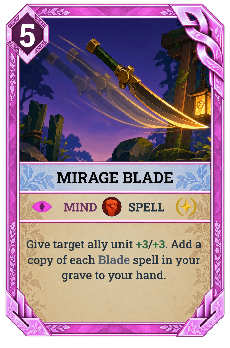 Mirage Blade