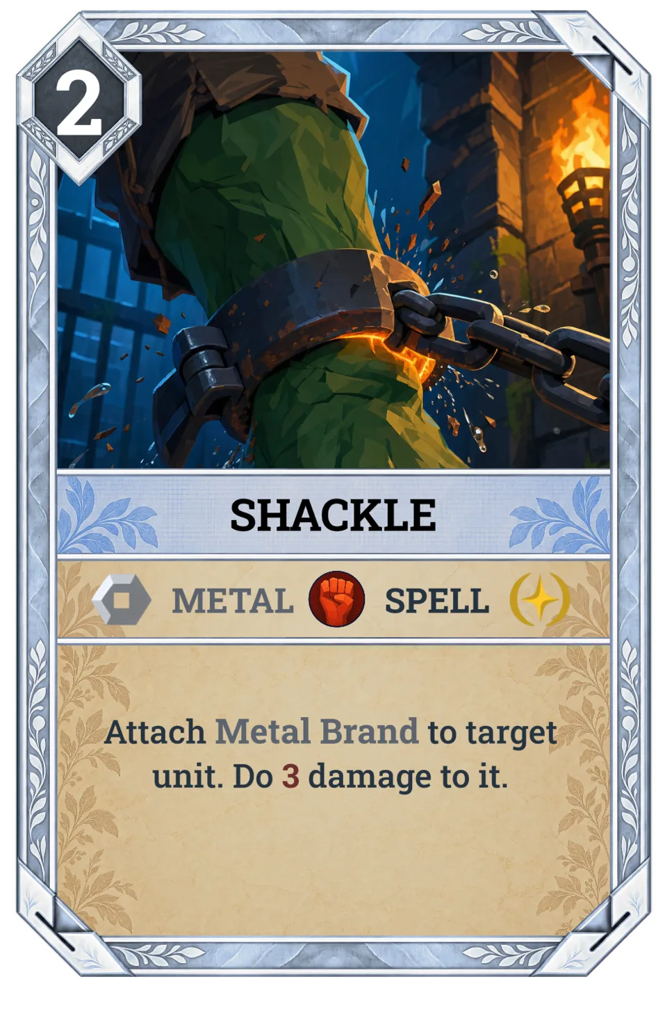 Shackle
