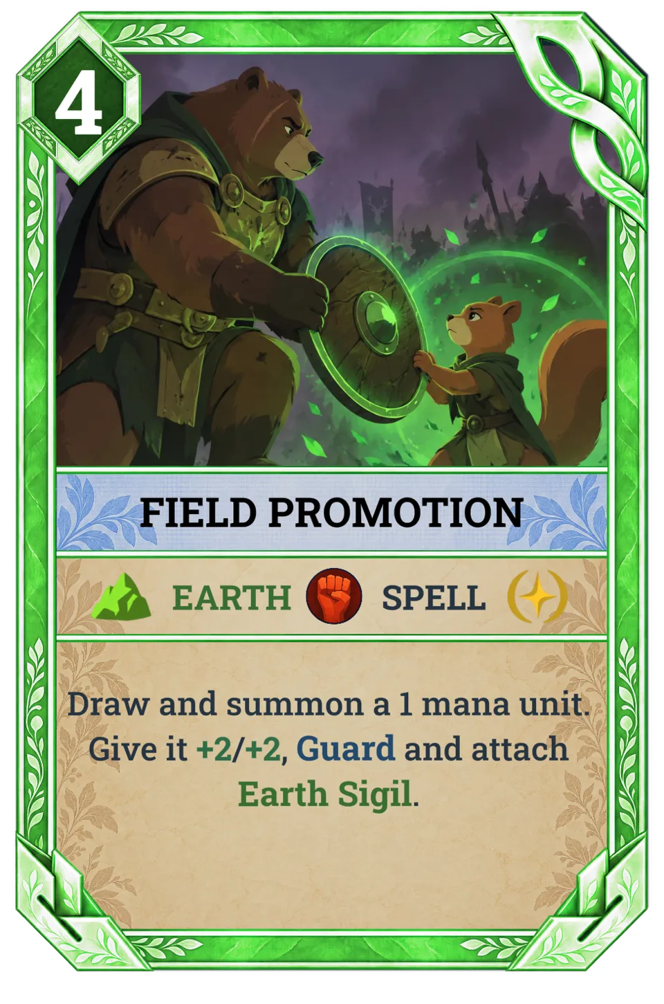 Field Promotion
