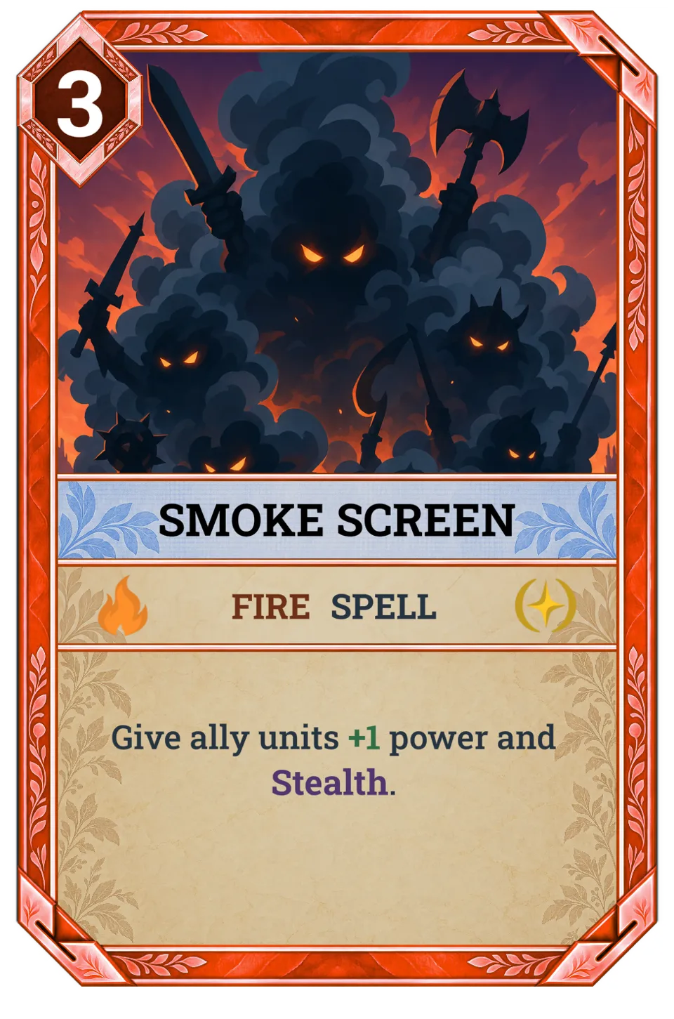 Smoke Screen