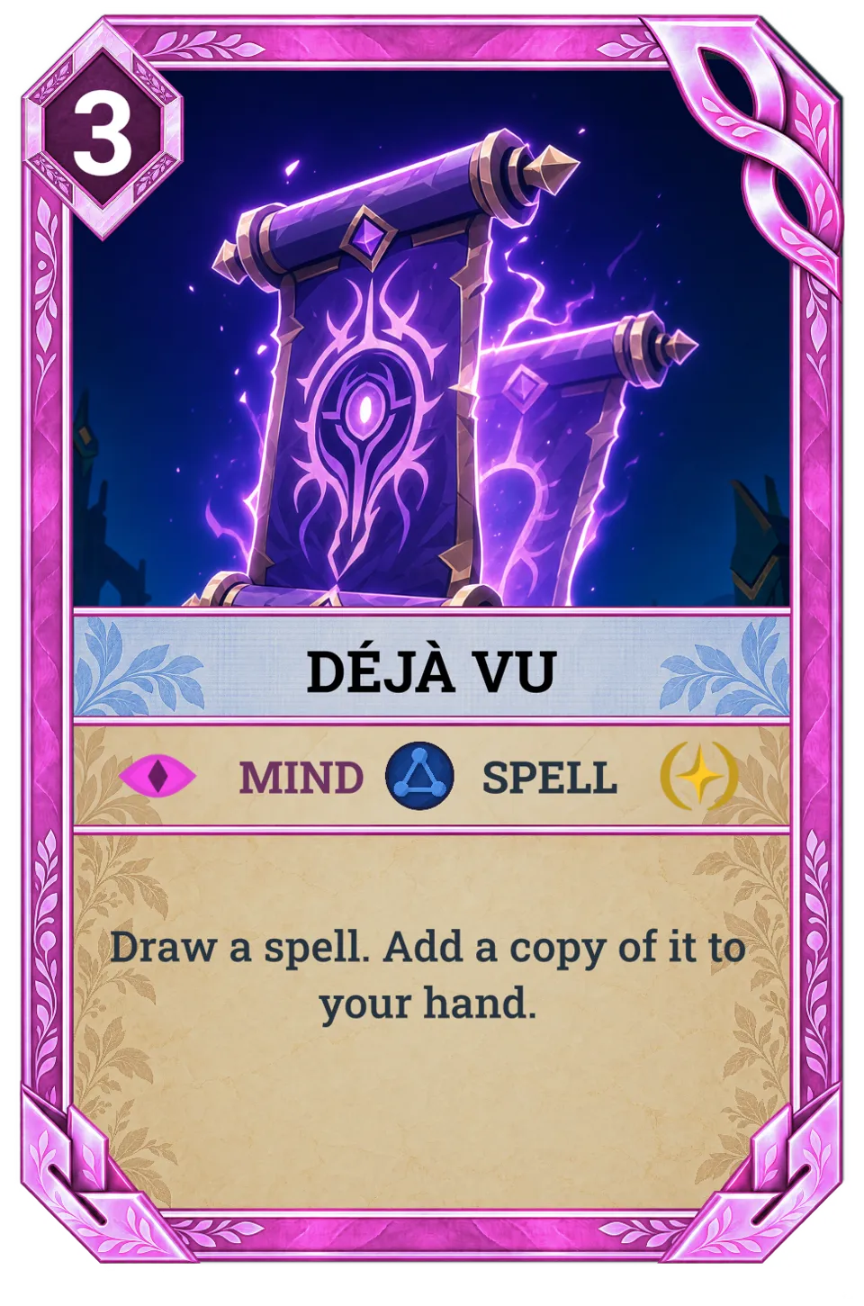 Déjà Vu